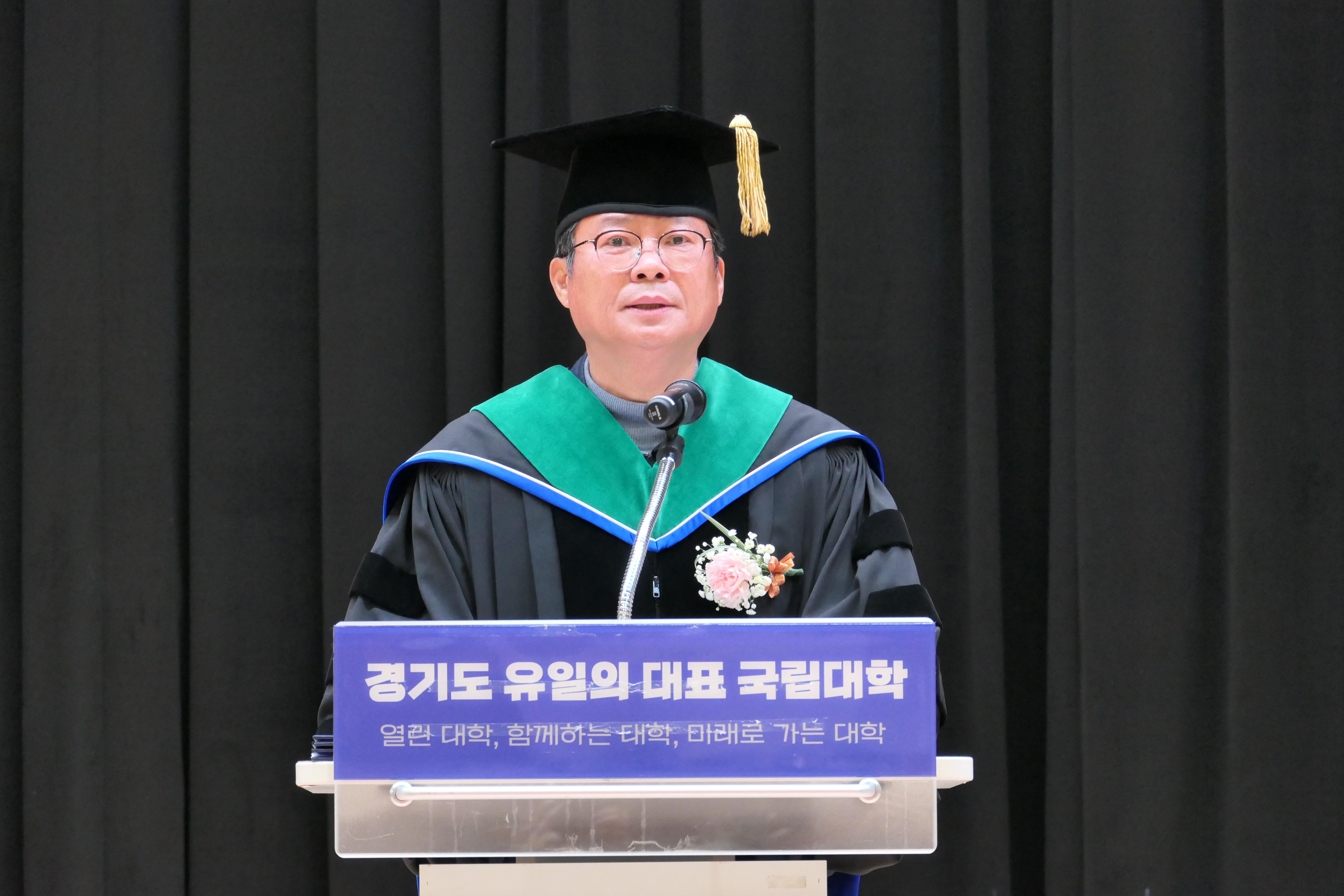 한경국립대학교 총동문회장 축사