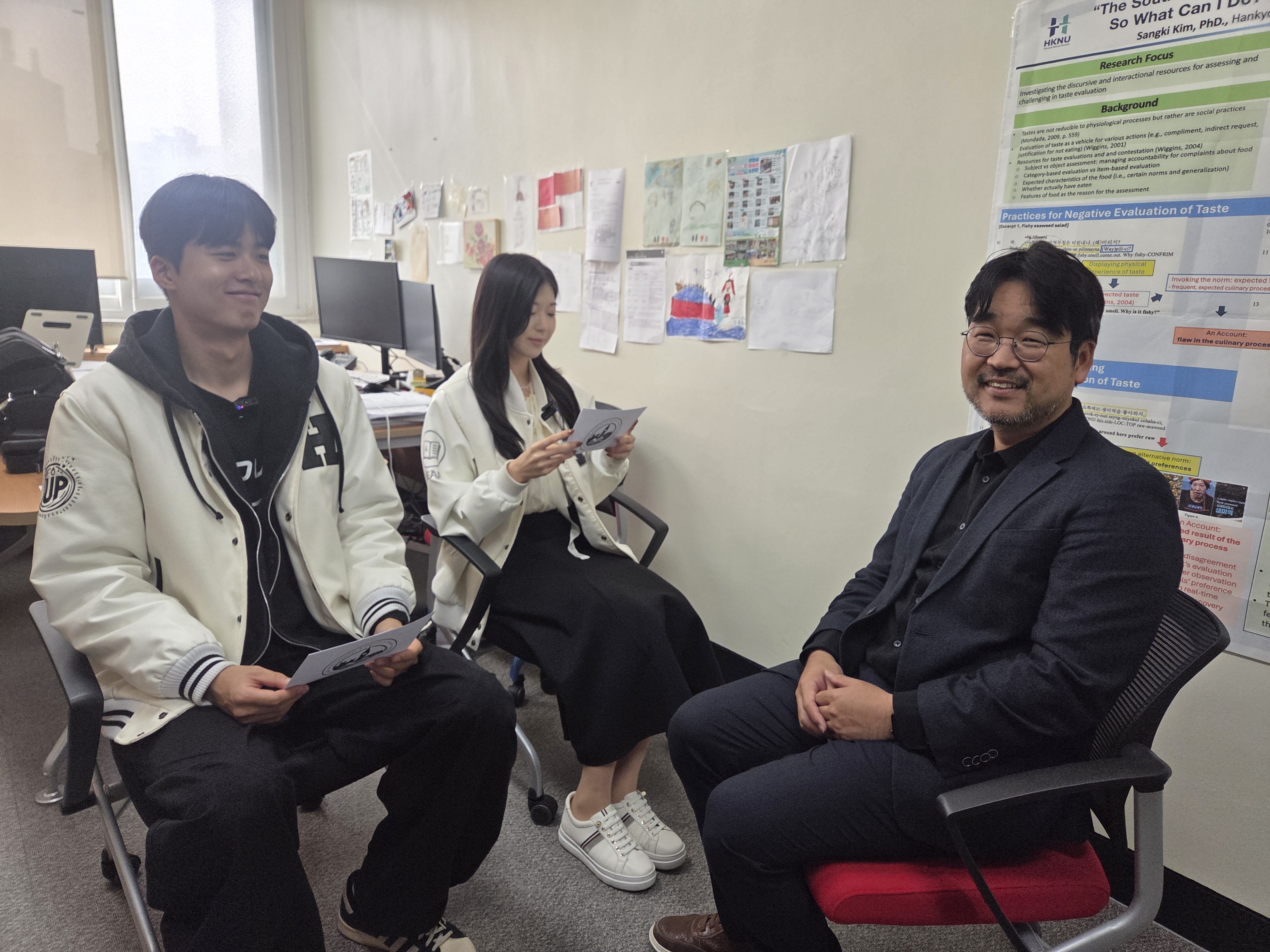 2025학년도 2학기 전공탐색 서포터즈 활동 8번째 사진