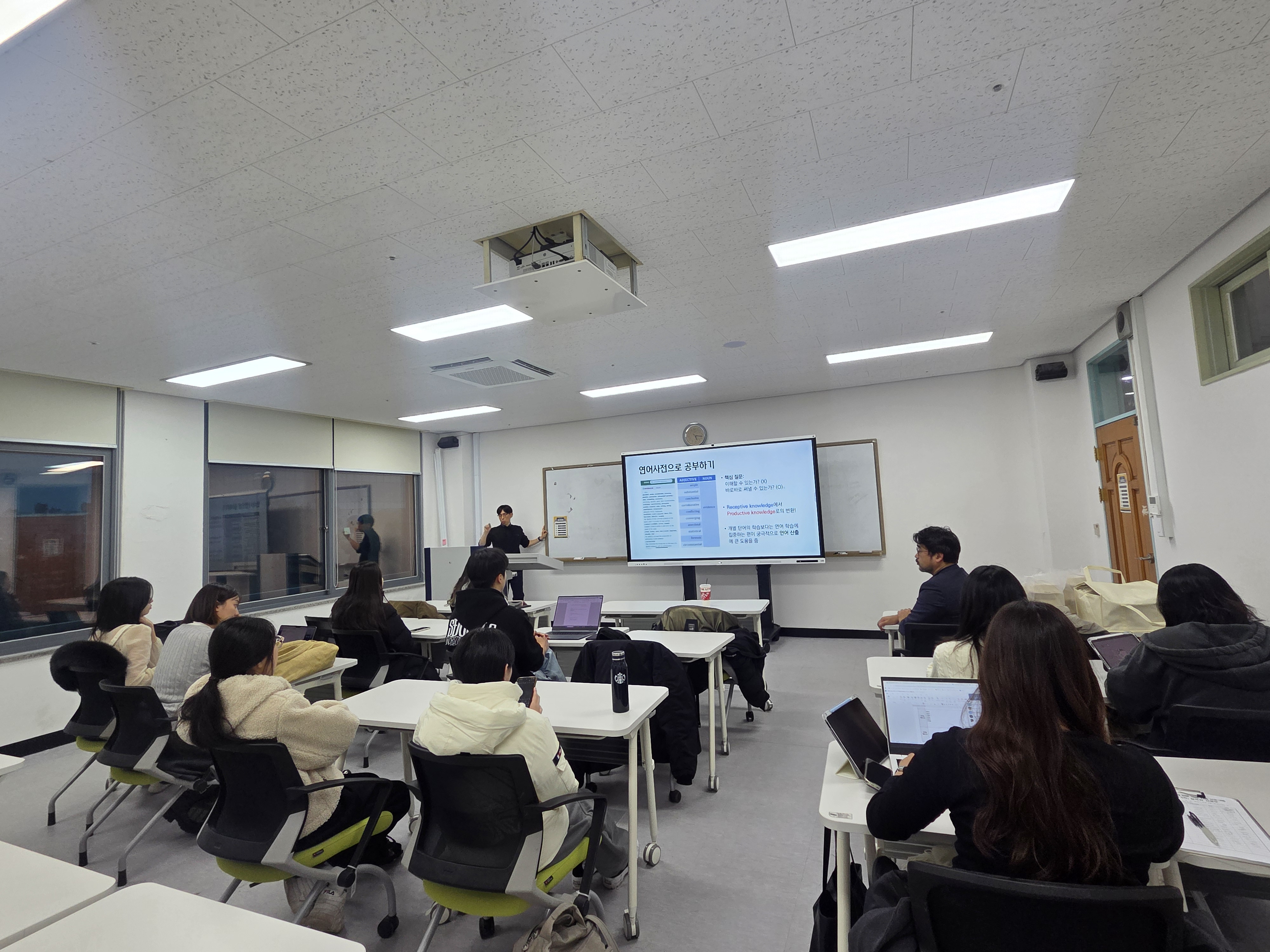 2025학년도 전문가 초청 특강(5차, 김성우 강사) 1번째 사진