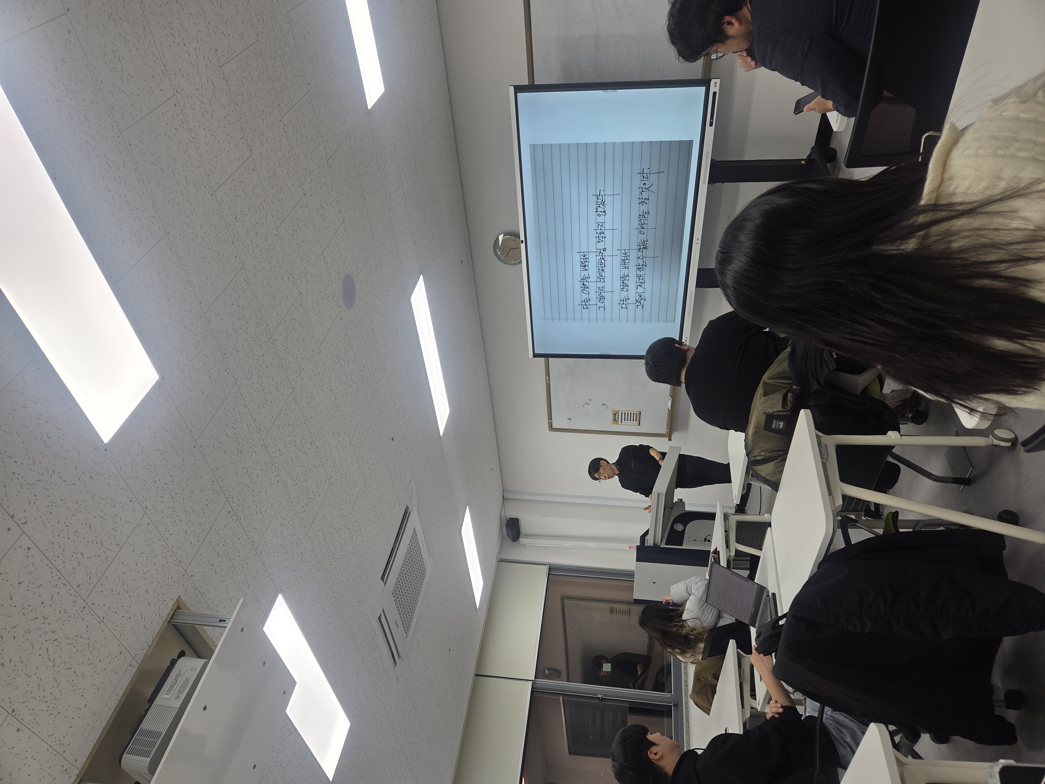 2025학년도 전문가 초청 특강(5차, 김성우 강사) 4번째 사진