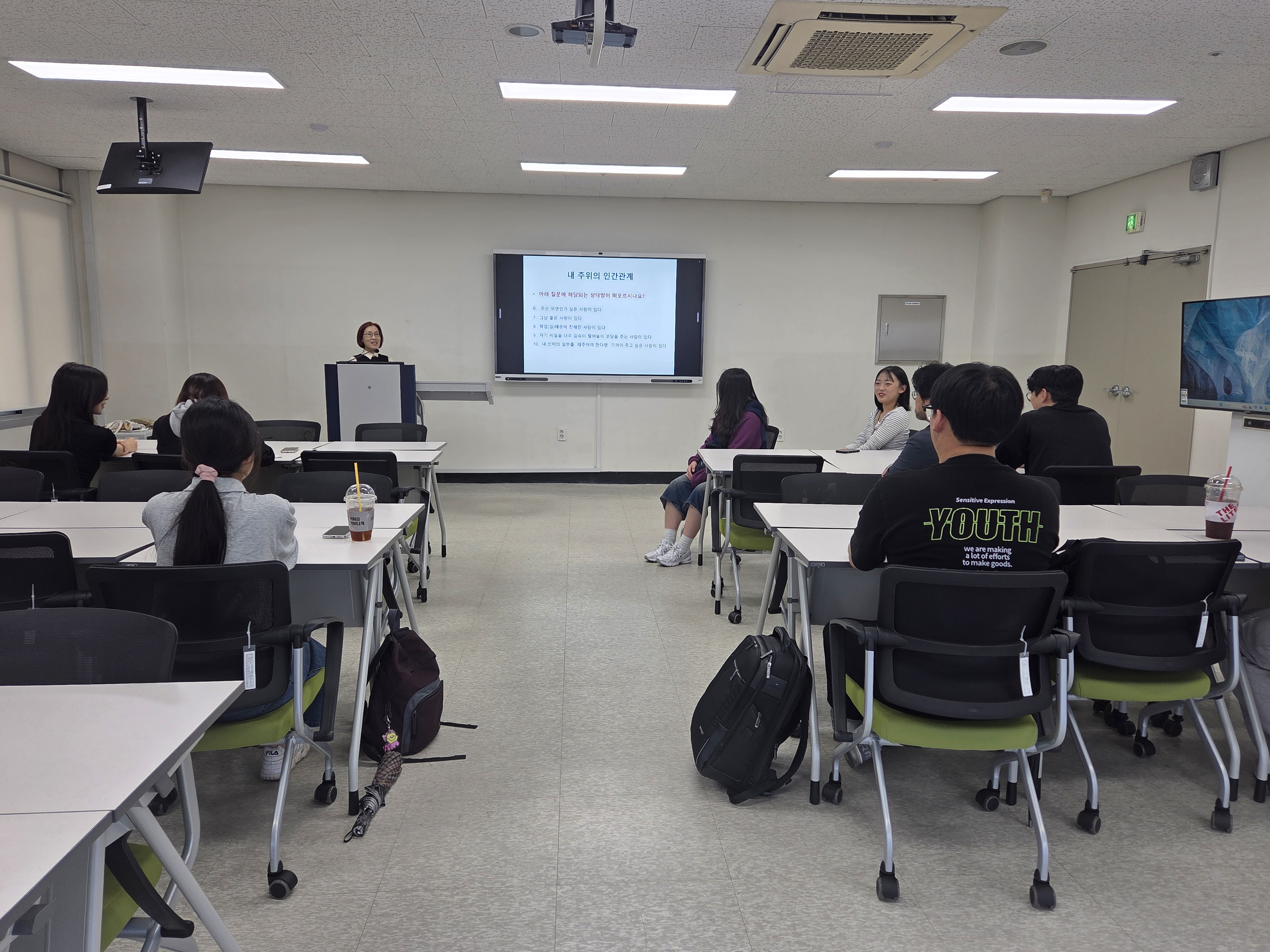 2025학년도 전문가 초청 특강(1차~2차, 최현영 강사) 7번째 사진