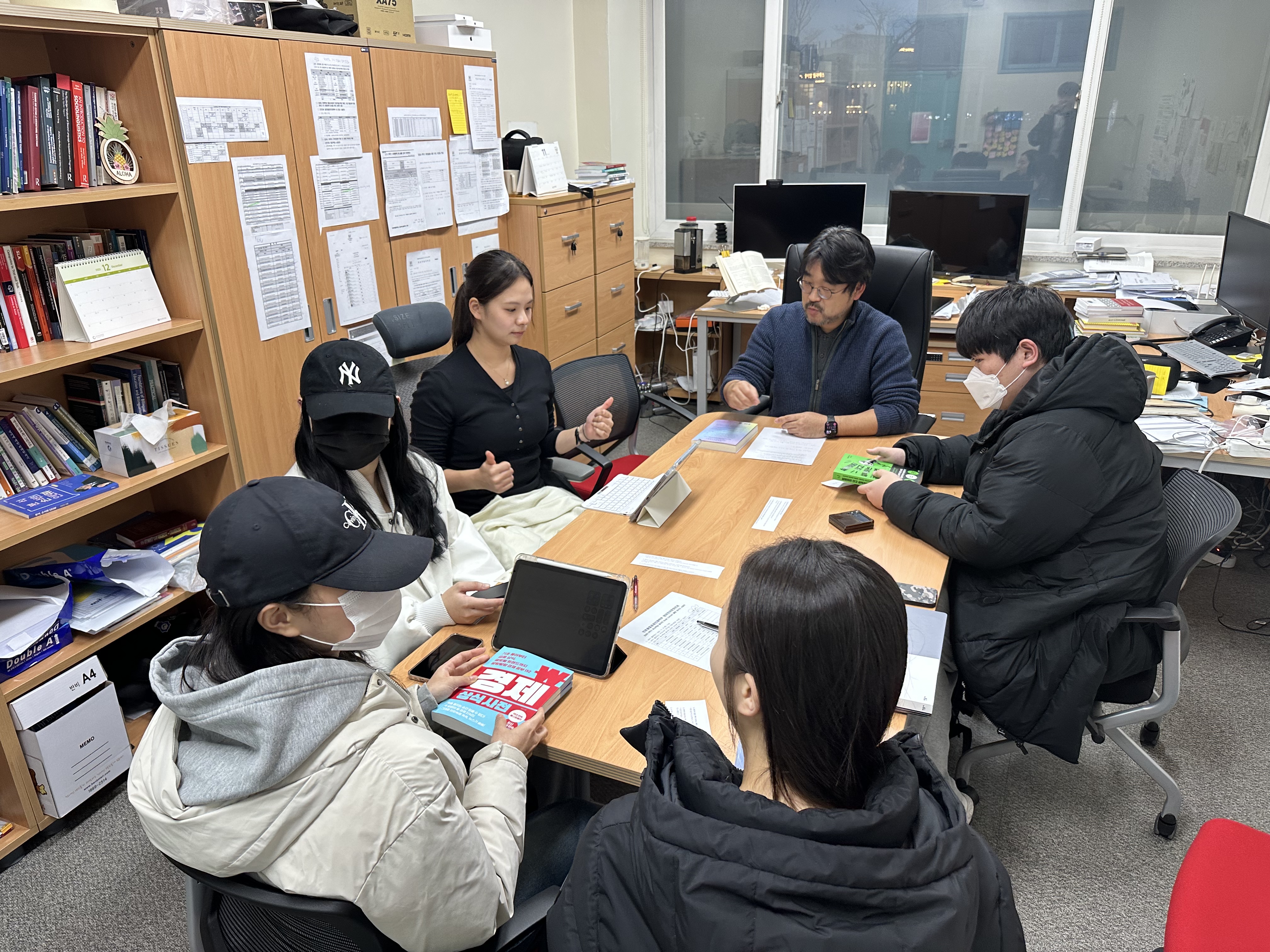 2025학년도 2학기 독서학습 동아리 활동 1번째 사진